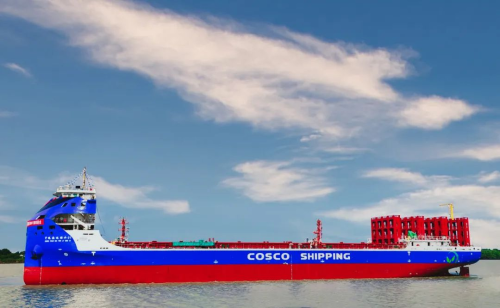 COSCO SHIPPING introduces 700 TEU electric containership