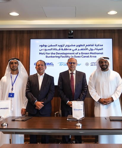 AD Ports inks MoU with consortium for green methanol facility in Egypt