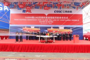 PIL names its first two 14,000 TEU LNG dual-fuel containerships