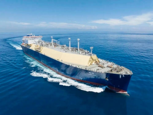 COSCO SHIPPING announces new ammonia fuel ships