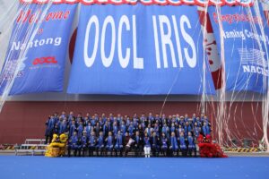 OOCL unveils second 16,828 TEU container vessel