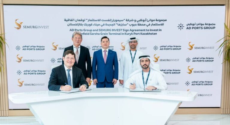 AD Ports Group set to invest in Greenfield Sarzha Grain Terminal in Kuryk Port Kazakhstan