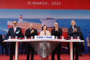 PIL christens fourth 14,000 TEU LNG dual-fuel vessel