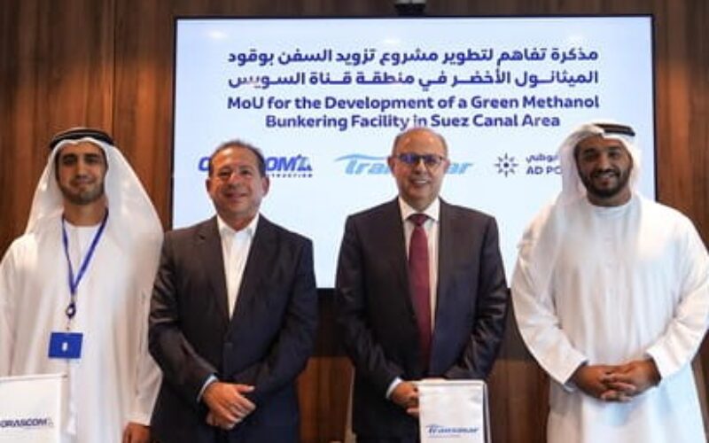 AD Ports inks MoU with consortium for green methanol facility in Egypt